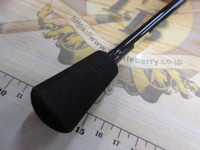 エメラルダスX 63ULS-S IM