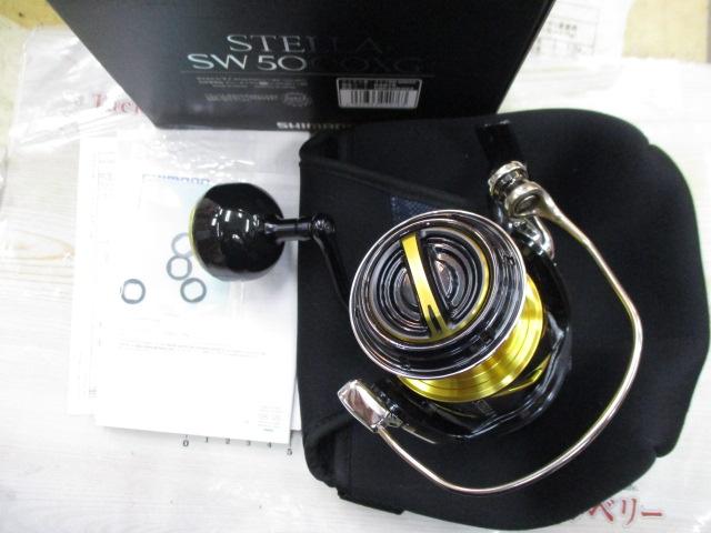 20ステラSW 5000XG