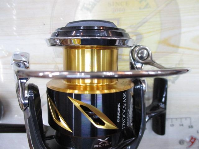 20ステラSW 5000XG