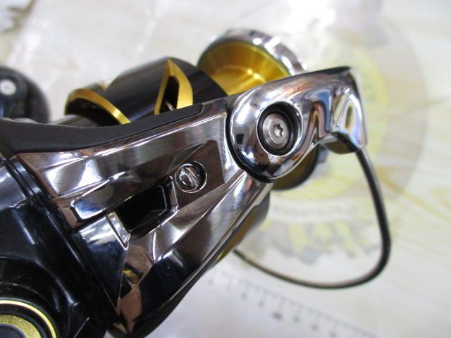 20ステラSW 5000XG