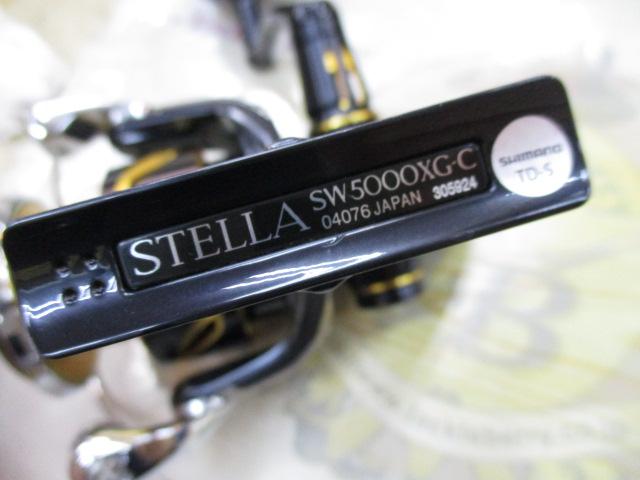 20ステラSW 5000XG