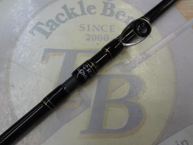 クロステージ CRX-662ML/B