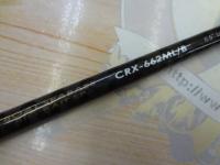 クロステージ CRX-662ML/B