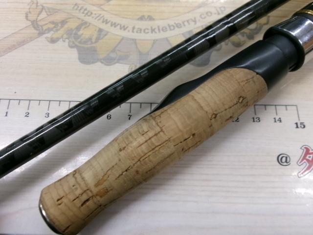 エアエッジ 741MS・E