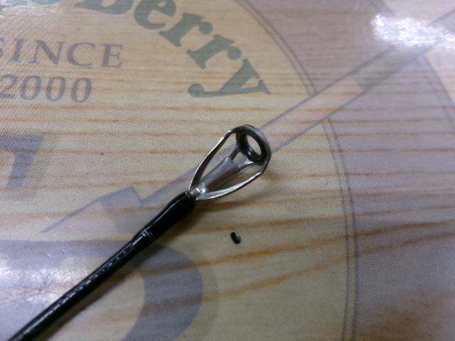 エアエッジ 741MS・E