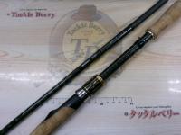 エアエッジ 741MS・E