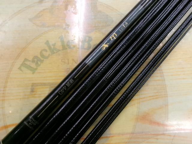 がまはえ山紫 中硬440