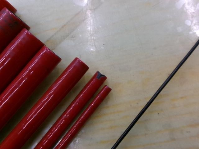 がまはえ山紫 中硬440