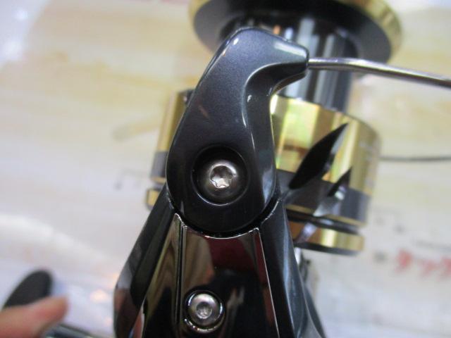 25アルテグラ 4000XG