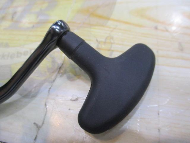 25アルテグラ 4000XG