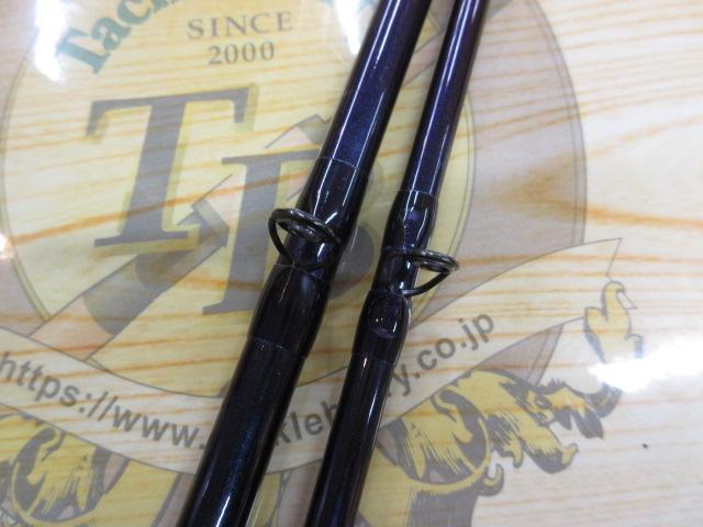 幻舟カレイ 2S-180
