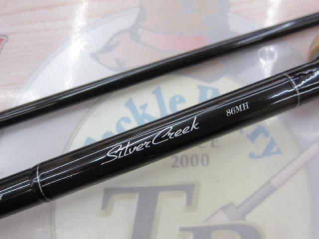 シルバークリークネイティブスティンガー 86MH