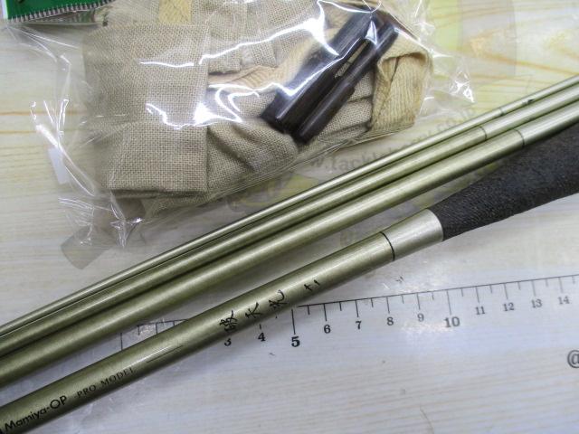 インストラクター破天光アラミカ 11