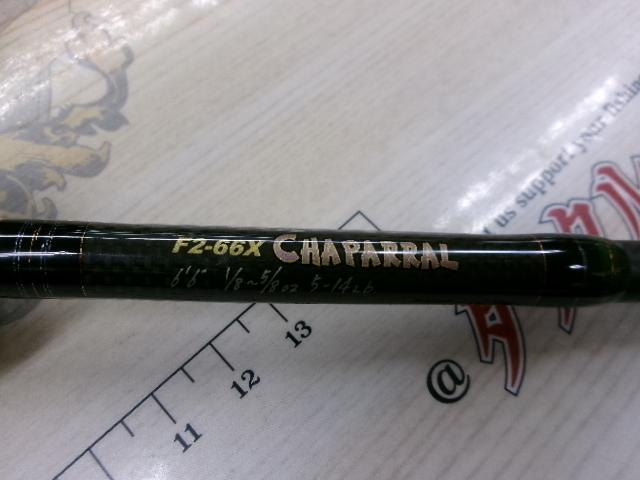 デストロイヤー F2-66X(Hi-10X)CHAPARRAL