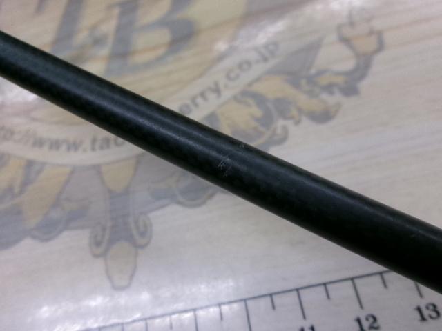 デストロイヤー F2-66X(Hi-10X)CHAPARRAL