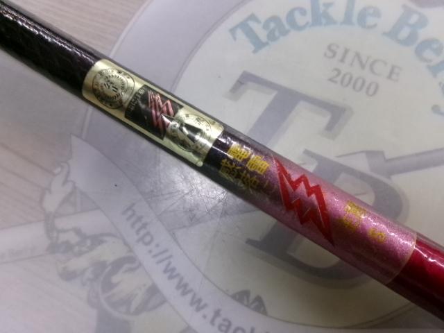 マルチスクエアエクシード紅梅5010