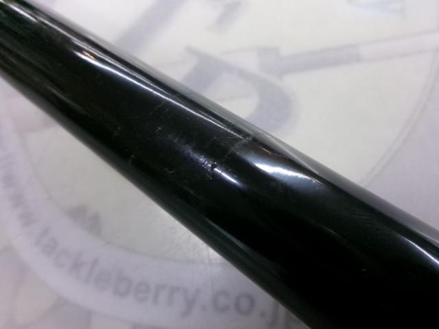 プロステージ鼓 硬調540