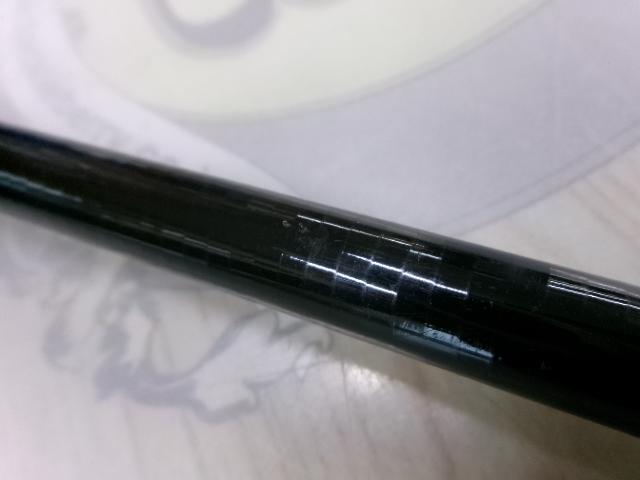 プロステージ鼓 硬調540