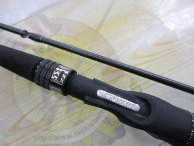 セブンセンスTR MSB-962-TR ミッドストリーム
