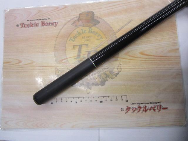 スペシャルフォースイソ3-530遠投