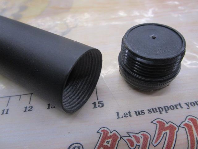 スペシャルフォースイソ3-530遠投