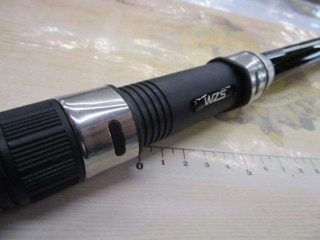 スペシャルフォースイソ3-530遠投