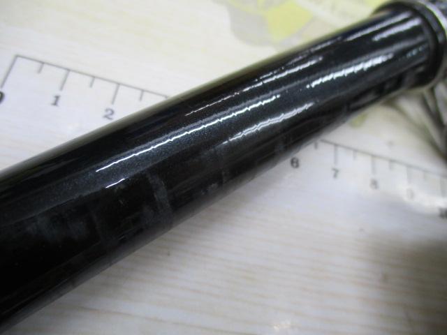 大鯉専科 MH53遠投