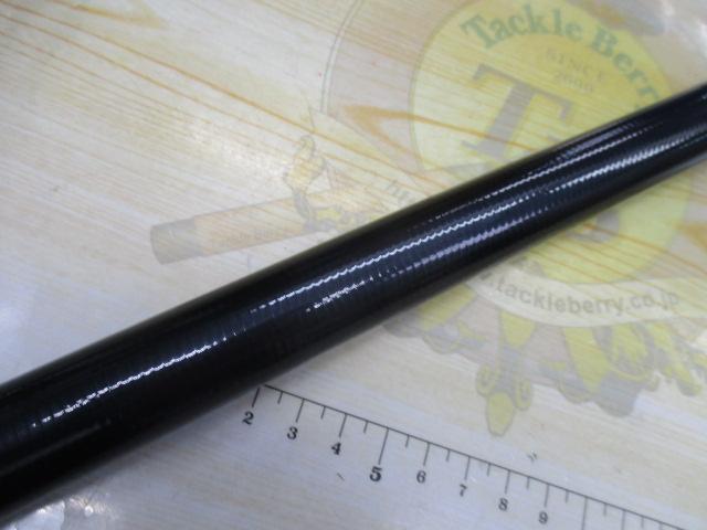 がま磯マークⅡG 中硬1-63