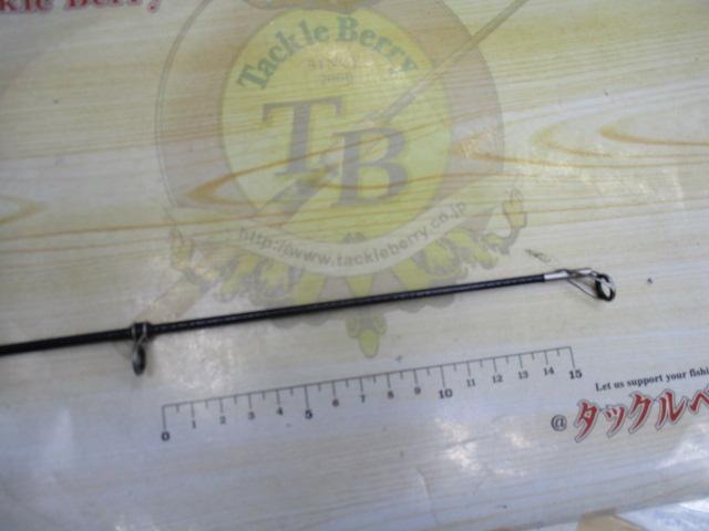 がま磯マークⅡG 中硬1-63