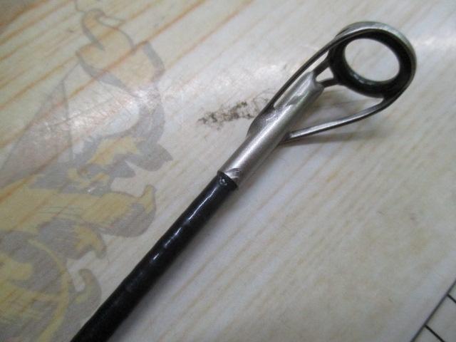 がま磯マークⅡG 中硬1-63