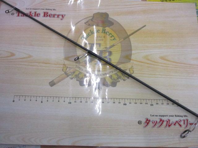 オシアジガーLJ S65-0/FS