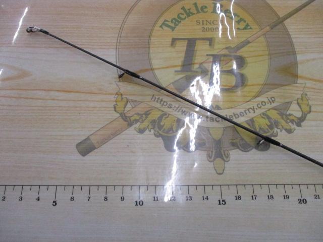 オシアジガーLJ S65-0/FS