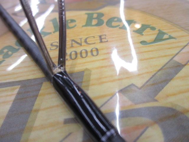 オシアジガーLJ S65-0/FS