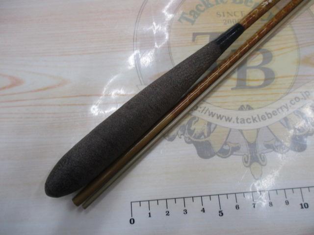 朱紋峰 飛ぬけ 8