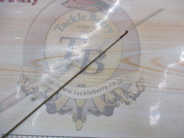 朱紋峰 飛ぬけ 8