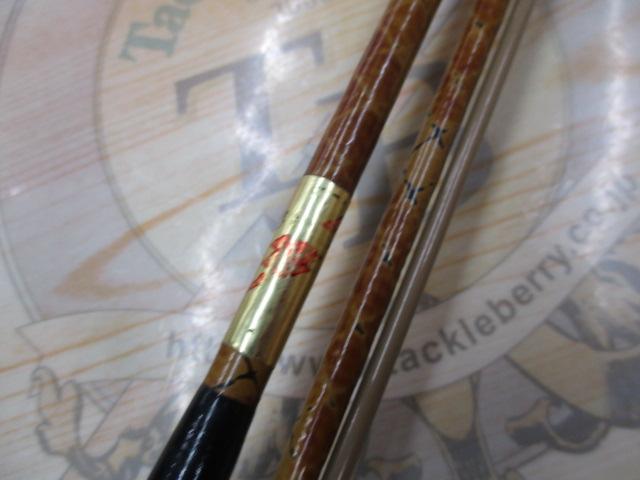 朱紋峰 飛ぬけ 8