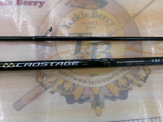 クロステージ CRX-702M/S