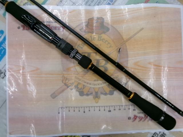 クロステージ CRX-702M/S