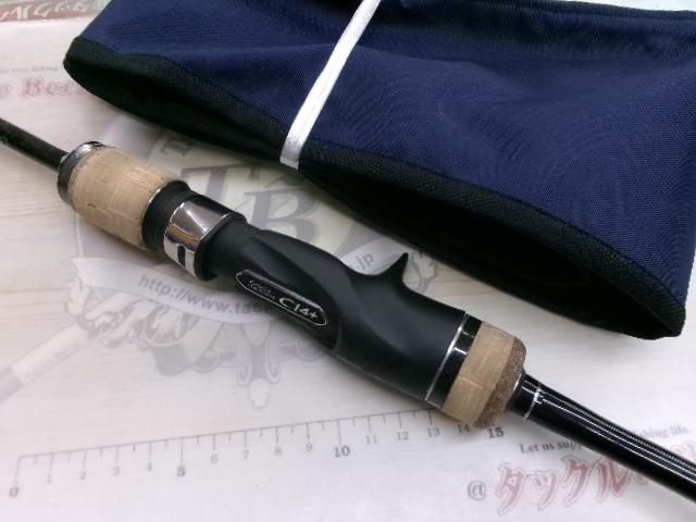 19オシアジガーインフィニティ B61-7