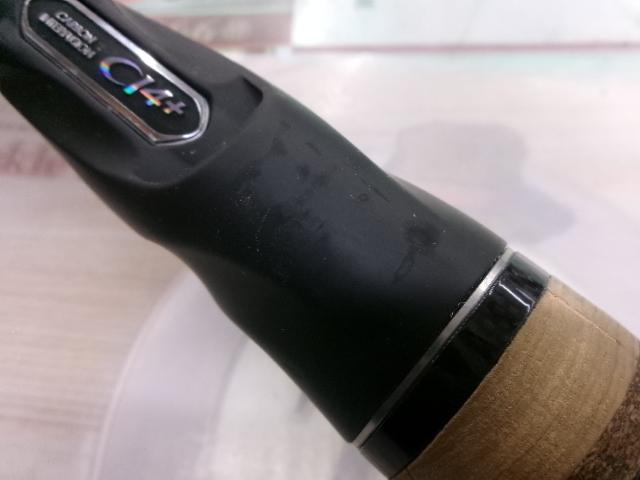 19オシアジガーインフィニティ B61-7