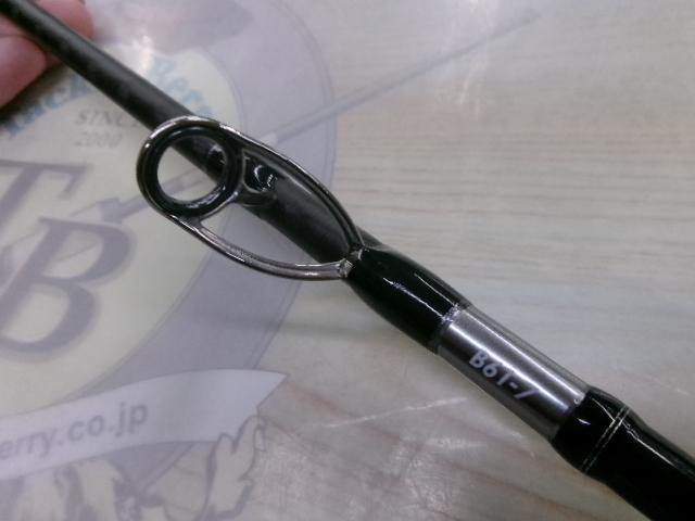 19オシアジガーインフィニティ B61-7