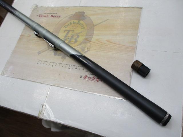 FCサイバーレンジ磯辺UG HF-72