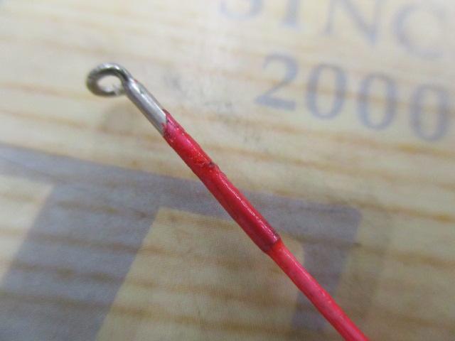 FCサイバーレンジ磯辺UG HF-72