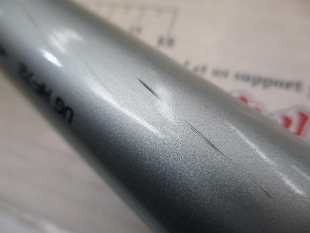 FCサイバーレンジ磯辺UG HF-72