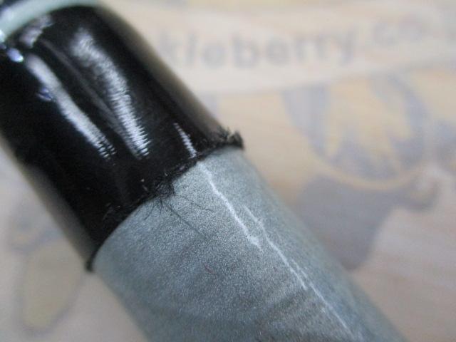 FCサイバーレンジ磯辺UG HF-72