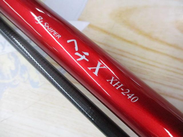 ブラックジャックスナイパーヘチX XH-240