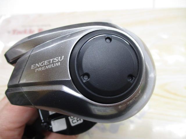 23エンゲツプレミアム 150HG｜＠ベリーネット 日本最大新品中古釣具WEB