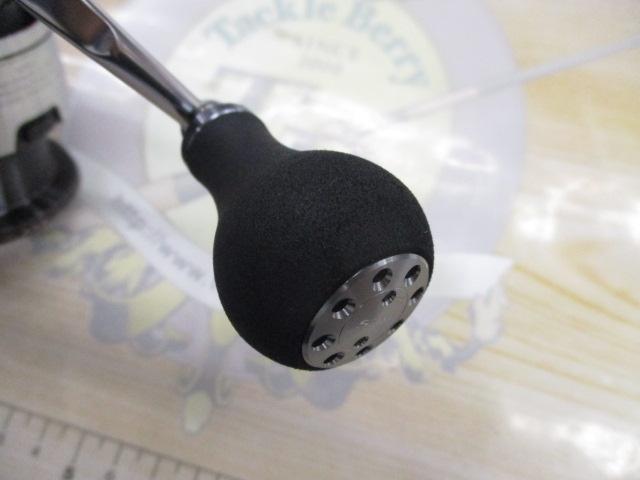 24セルテート LT4000-CXH