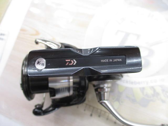 24セルテート LT4000-CXH