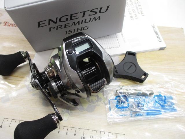 SHIMANO 23エンゲツ151HG プレミアム シマノ（SHIMANO） 23 炎月 エンゲツ プレミアム 151HG 左ハンドル
